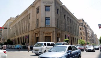 مسؤول بالبنك المركزى: تداول الكاش يكلف الدولة 94 مليار جنيه سنوياً