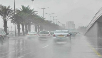 الأرصاد تحذر: سقوط الأمطار على هذه المحافظات ويجب ارتداء الملابس الثقيلة.. فيديو