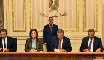 الحكومة: صندوق مصر السيادي سيستخدم الأصول المتاحة لدخول شراكات خاصة محلية أو أجنبية