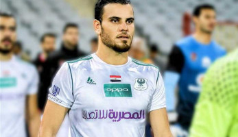 إصابة أحمد جمعة.. واللاعب يتخلف عن السفر إلى جزر القمر