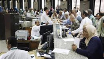 توقعات بتراجع أسعار الفائدة على القروض في بنكي الأهلي ومصر