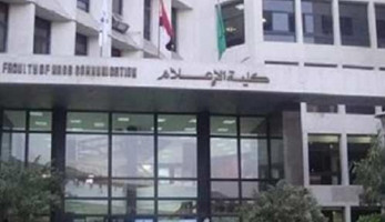 "إعلام القاهرة" توضح حقيقة السؤال المثير بمادة اللغة العربية