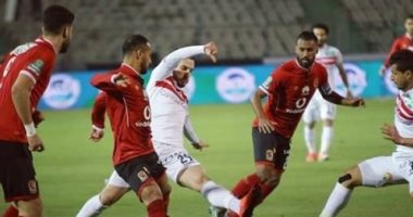 اتحاد الكرة يحدد 19 فبراير موعداً لقمة الأهلى والزمالك فى الدورى