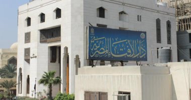 دار الإفتاء: الانتحار كبيرة من الكبائر وجريمة فى حق النفس والشرع