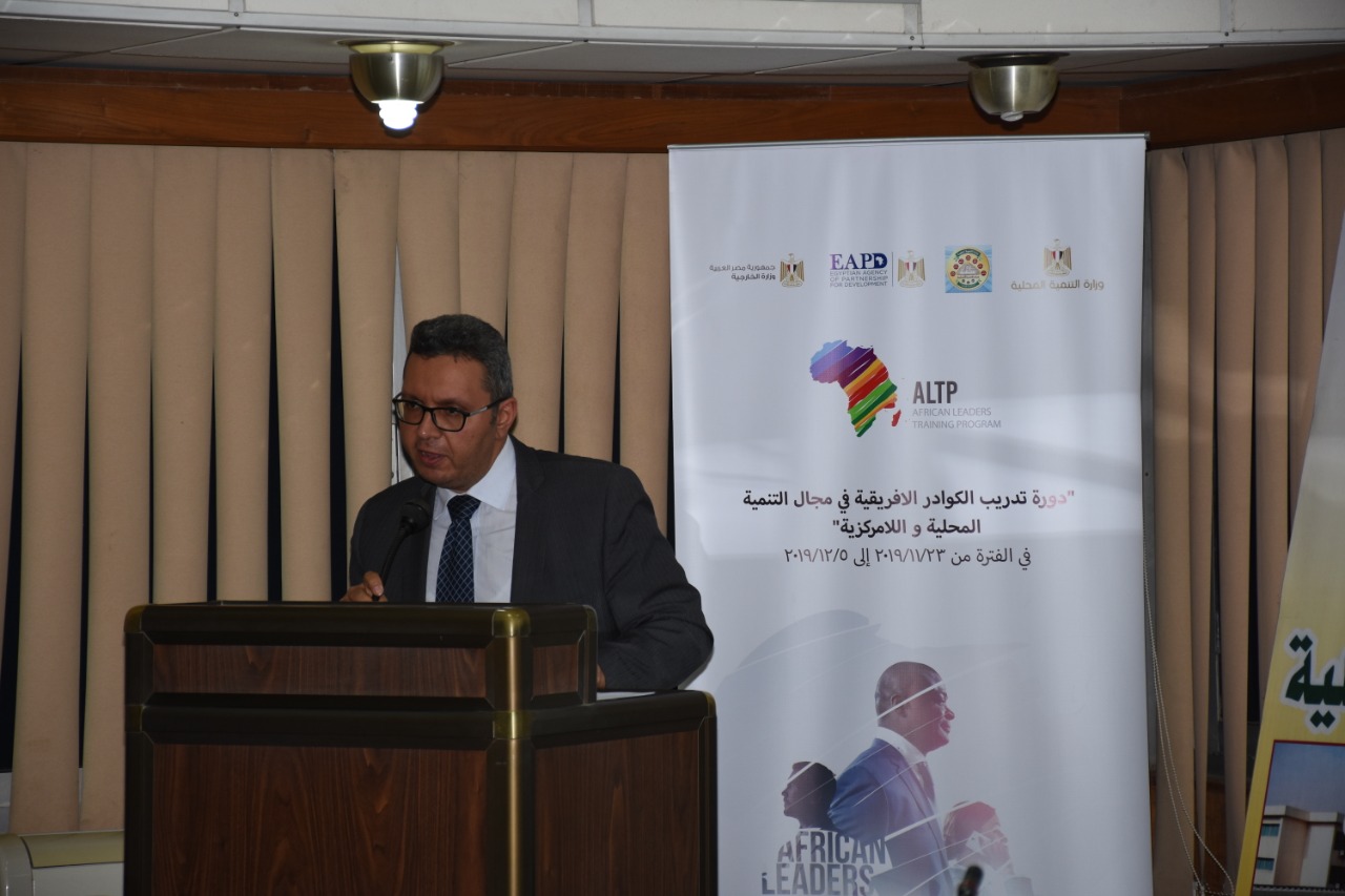 ممثل الوكالة المصرية للشراكة من أجل التنمية: سيكون هناك مزيد من التعاون والشراكة مع الدول الأفريقية