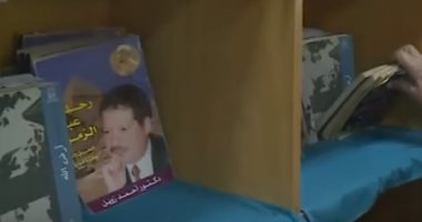 مهرجان القراءة للسجناء.. كتب لـ"زويل" بمكتبة سجن شديد الحراسة بالمنيا