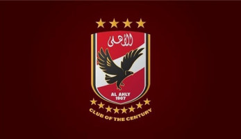 عاجل.. تعرف على تفاصيل تعاقد الأهلي مع مهاجم الفريق الجديد