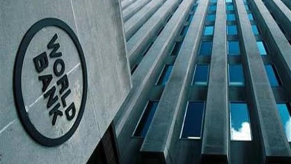 البنك الدولى: 23.5 مليار دولار تمويلات جددية لدول العالم الأكثر فقرا