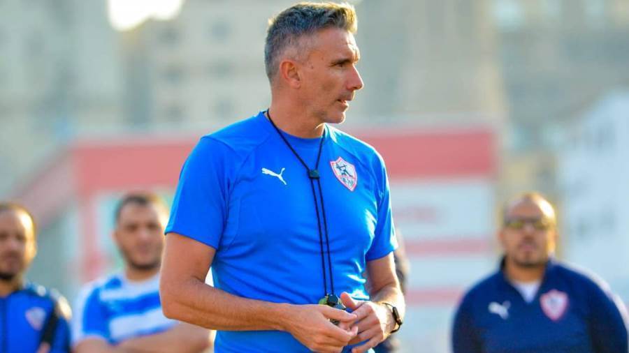 كارتيرون يعلن قائمة الزمالك لمواجهة الطلائع