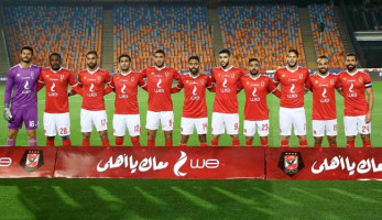 بعد انتهاء الجولة الثامنة.. الأهلى يغرد بصدارة الدوري والزمالك رابعا