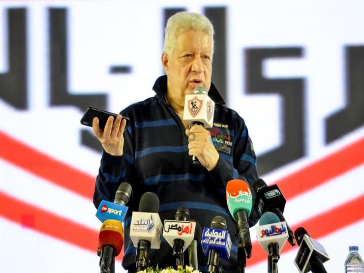 الزمالك: تسريب عقود اللاعبين تم من داخل اتحاد الكرة