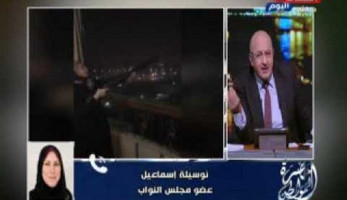 ‫نائبة فاقوس تطلق النار في خطوبة ابنتها.. وتعلق: «إحنا اللي بنشرع القانون»