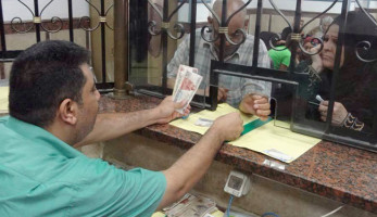 تقديم صرف معاشات يناير بمناسبة أعياد الميلاد المجيد