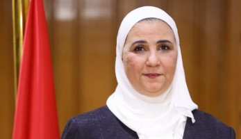 "التضامن" تبدأ صرف معاشات يناير الأربعاء بمناسبة أعياد الميلاد المجيد