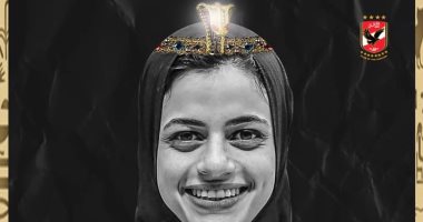 تم تصنيفها ضمن الأفضل عالمياً.. الأهلي يصف لاعبته ثريا محمد بـ"كليوبترا"