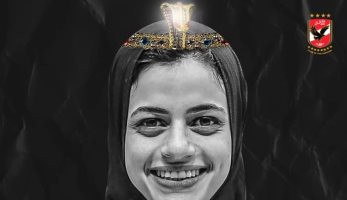تم تصنيفها ضمن الأفضل عالمياً.. الأهلي يصف لاعبته ثريا محمد بـ"كليوبترا"
