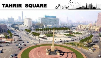 "الوطن" تنشر صور التصميم النهائي لميدان التحرير بعد نقل الكباش