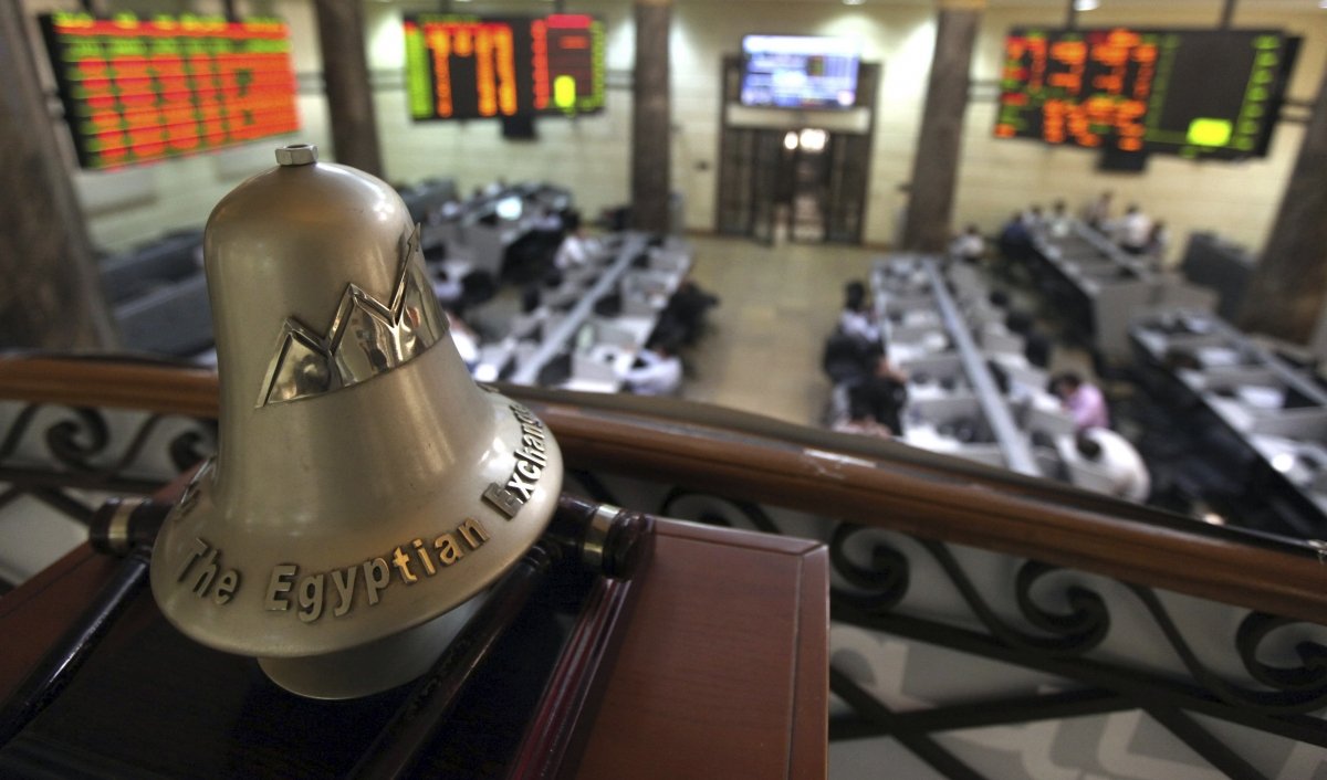"البورصة" تفقد 1.55 مليار جنيه فى أول أيام التداول خلال 2020