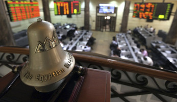 "البورصة" تفقد 1.55 مليار جنيه فى أول أيام التداول خلال 2020