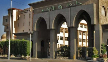 ممنوع التدخين ولبس الممزق والأنسيال.. 10 توجيهات من الأزهر لطلابه