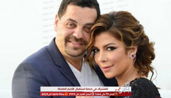 عاجل.. أول تعليق من طارق العريان بعد انفصاله عن أصالة