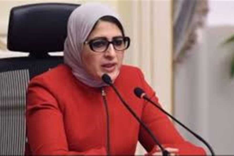 وزيرة الصحة: إجراء 350 ألف عملية جراحية عاجلة ضمن مبادرة الرئيس لـ«قوائم الانتظار»