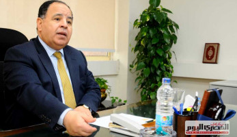 وزير المالية: «الدنيا هتتغير بحلول 30 يونيو المقبل»