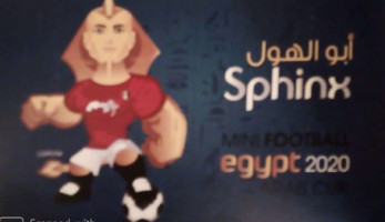 "تمثال أبوالهول" تميمة البطولة العربية للميني فوتبول