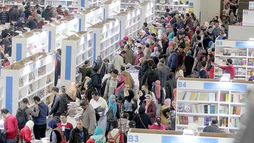 سعر التذكرة 5 جنيهات.. أكثر الأسئلة شيوعا حول معرض القاهرة للكتاب