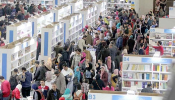 سعر التذكرة 5 جنيهات.. أكثر الأسئلة شيوعا حول معرض القاهرة للكتاب