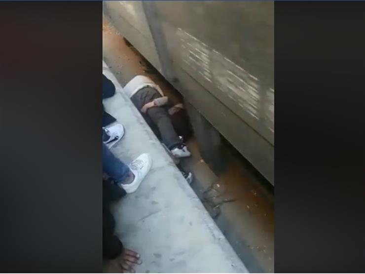 تفاصيل دقيقة الرعب في بطولة والد طفلة السكة الحديد (فيديو)