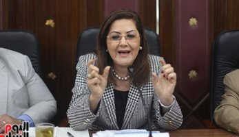 وزيرة التخطيط: مصر تحتفظ بمركزها كأكبر متلقٍ للاستثمار الأجنبي المباشر في أفريقيا
