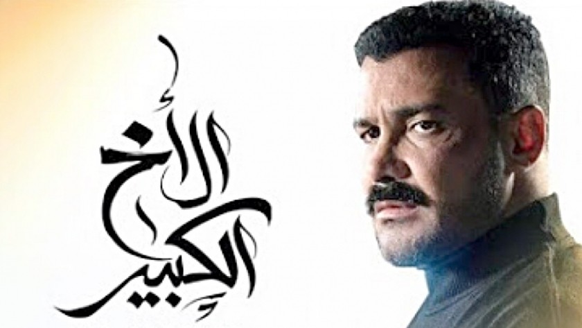 محمد رجب ينتهي من "الأخ الكبير" منتصف الشهر المقبل