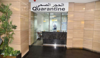 إجازة «برد» وتهوية الفصول ومنع التقبيل.. إجراءات «التعليم» للوقاية من «كورونا» (فيديو)