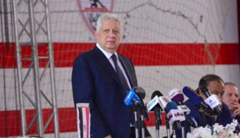 «الزمالك» يتسلم الزي الجديد والفريق يظهر به في «السوبر»