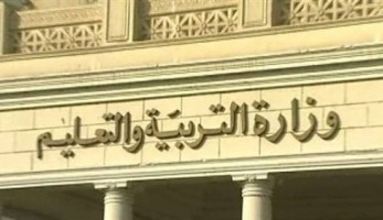 «التعليم» تحذر الطلاب من لعبة إلكترونية خطيرة