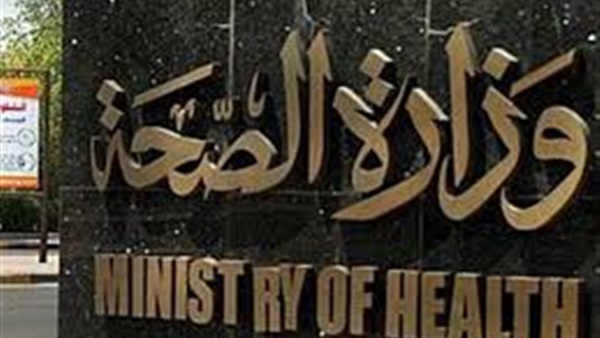 "الصحة" عن مصاب كورونا: "مش مريض.. ولكنه حامل للفيروس" (فيديو)