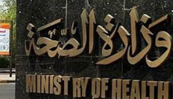 "الصحة" عن مصاب كورونا: "مش مريض.. ولكنه حامل للفيروس" (فيديو)