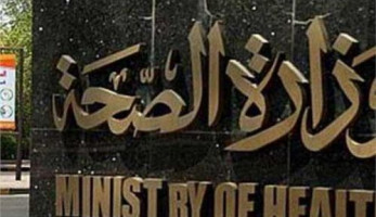 "الصحة" تكشف عن 7 طرق للحماية من عدوى فيروس كورونا