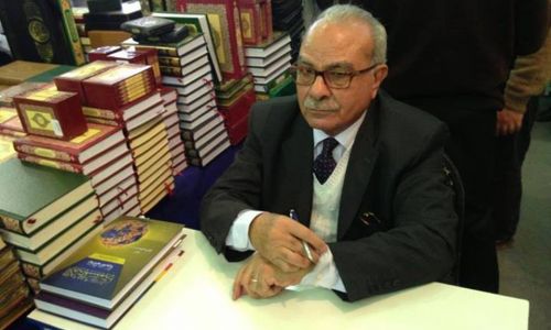 وصية الدكتور محمد عمارة.. واللحظات الأخيرة في حياته