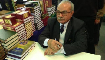 وصية الدكتور محمد عمارة.. واللحظات الأخيرة في حياته