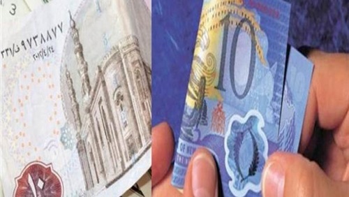 العملات البلاستيكية.. أسلوب وقائى ضد الأوبئة فى مصر