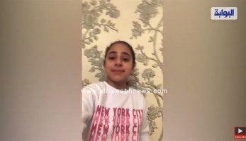 شاهد.. طلاب مدرسة سيتي الدولية يدعمون زميلهم آدم المصاب بـ"كورونا"