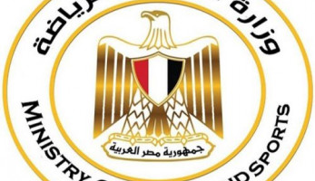 وزارة الشباب والرياضة: ليس هناك إلغاء أو تعطيل للنشاط الرياضى في مصر
