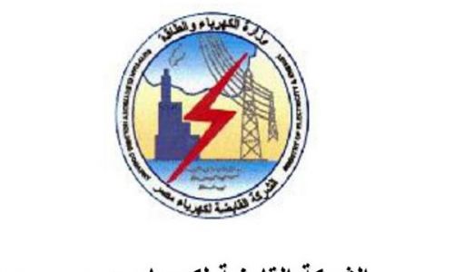 الكهرباء تبدأ تطبيق إجراءات احترازية لمواجهة "كورونا"