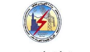 الكهرباء تبدأ تطبيق إجراءات احترازية لمواجهة "كورونا"