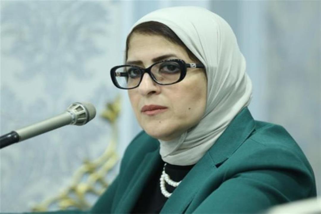 وزيرة الصحة توجِّه نصيحة للمواطنين لتجنب الإصابة بـ"كورونا"