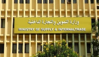 التموين ترد على حقيقة زيادة أسعار السلع الغذائية بالأسواق.. فيديو