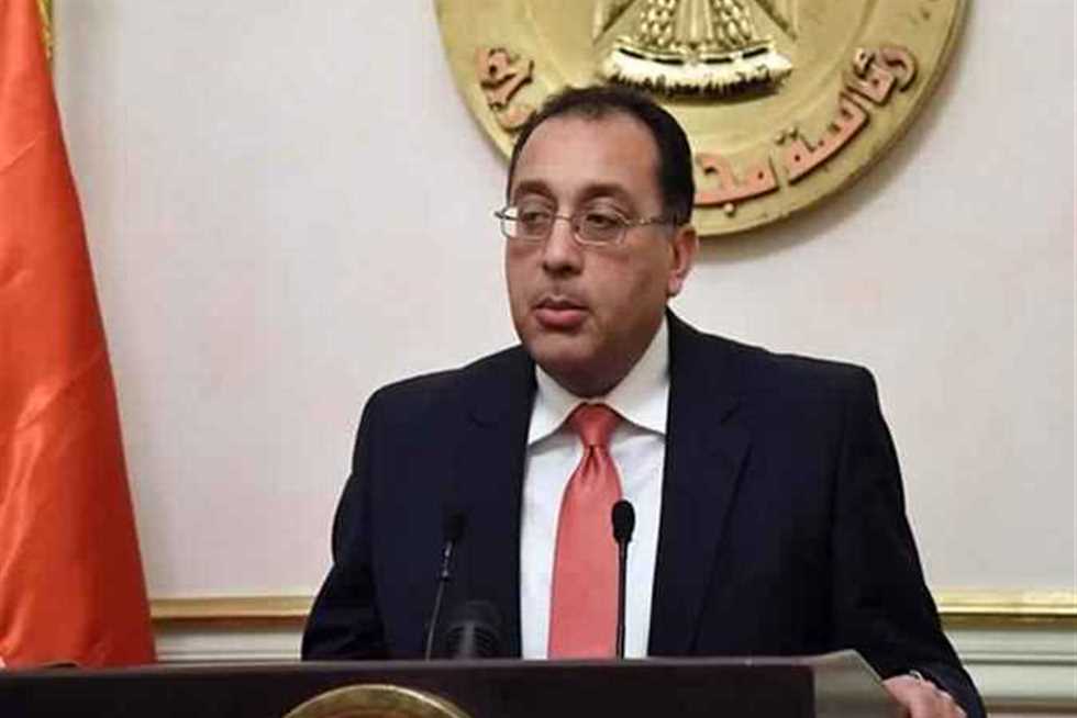 بيان مهم من مجلس الوزراء بشأن الفصل الدراسي الثاني بالمدارس والجامعات