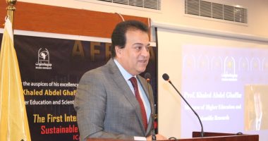 الأعلى للجامعات يعلن تأجيل امتحانات الفصل الدراسى الثانى إلى 30 مايو